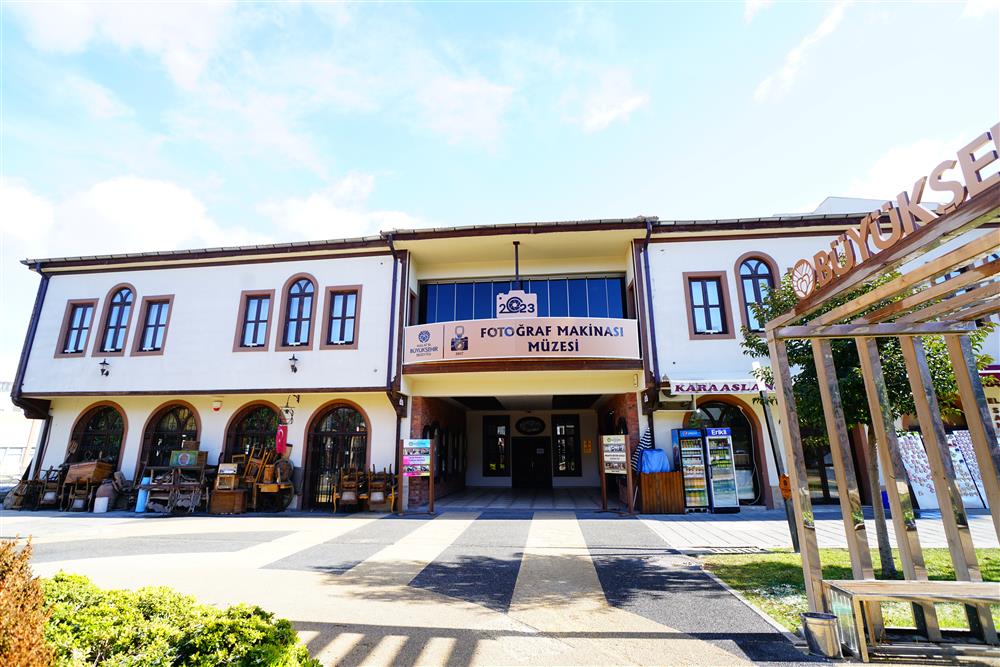 Fotoğraf Makinesi Müzesi