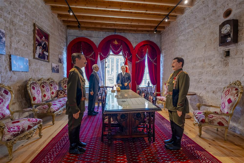 Malatya Kent Müzesi